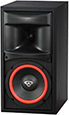 Cerwin-Vega XLS 6